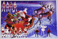 /album/modna-prehliadka-zacina/carte-3d-traineau-du-pere-noel-jpg/